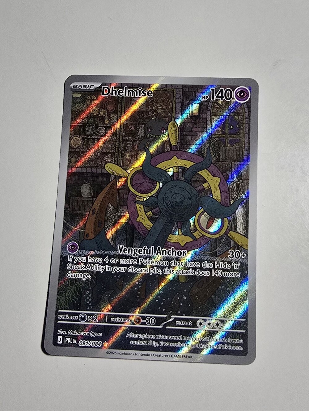 Pokemon Dhelmise 091/084 Illustration Rare Pitch Black  TCG NM Pack Fresh Holo